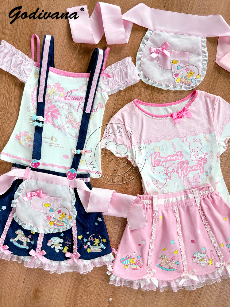 Embroidery Motif - Lolita Daughters Clothes Cute Printed Strapless