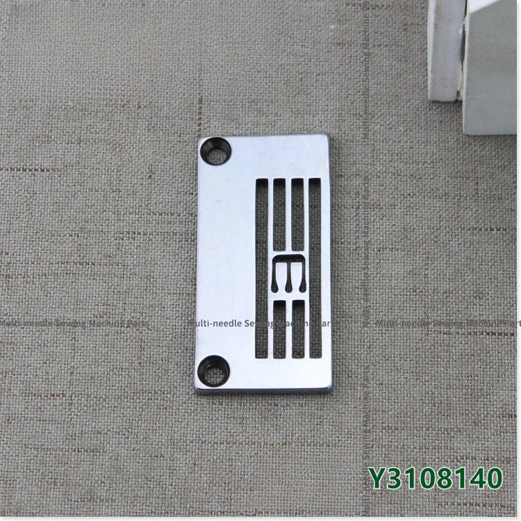Embroidery Generator - 1PCS Y3108140 Needle Plate 5.6 Iron