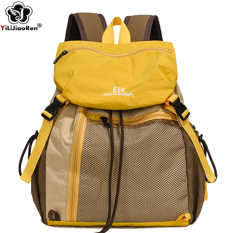 Embroidery Motif - Fashion Commuter Backpack Female Waterproof Nylon