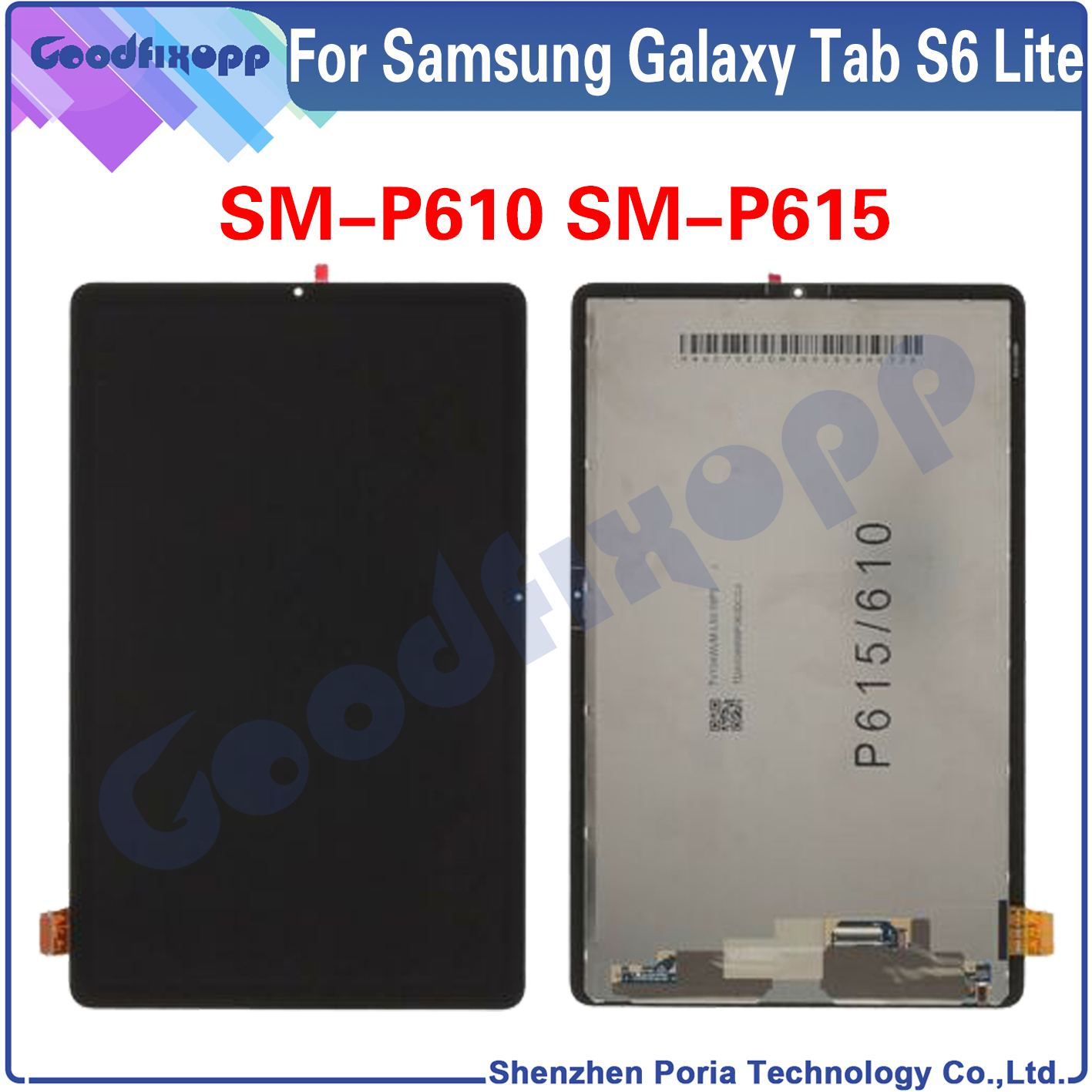 Embroidery Digitizer - For Samsung Galaxy Tab S6 Lite