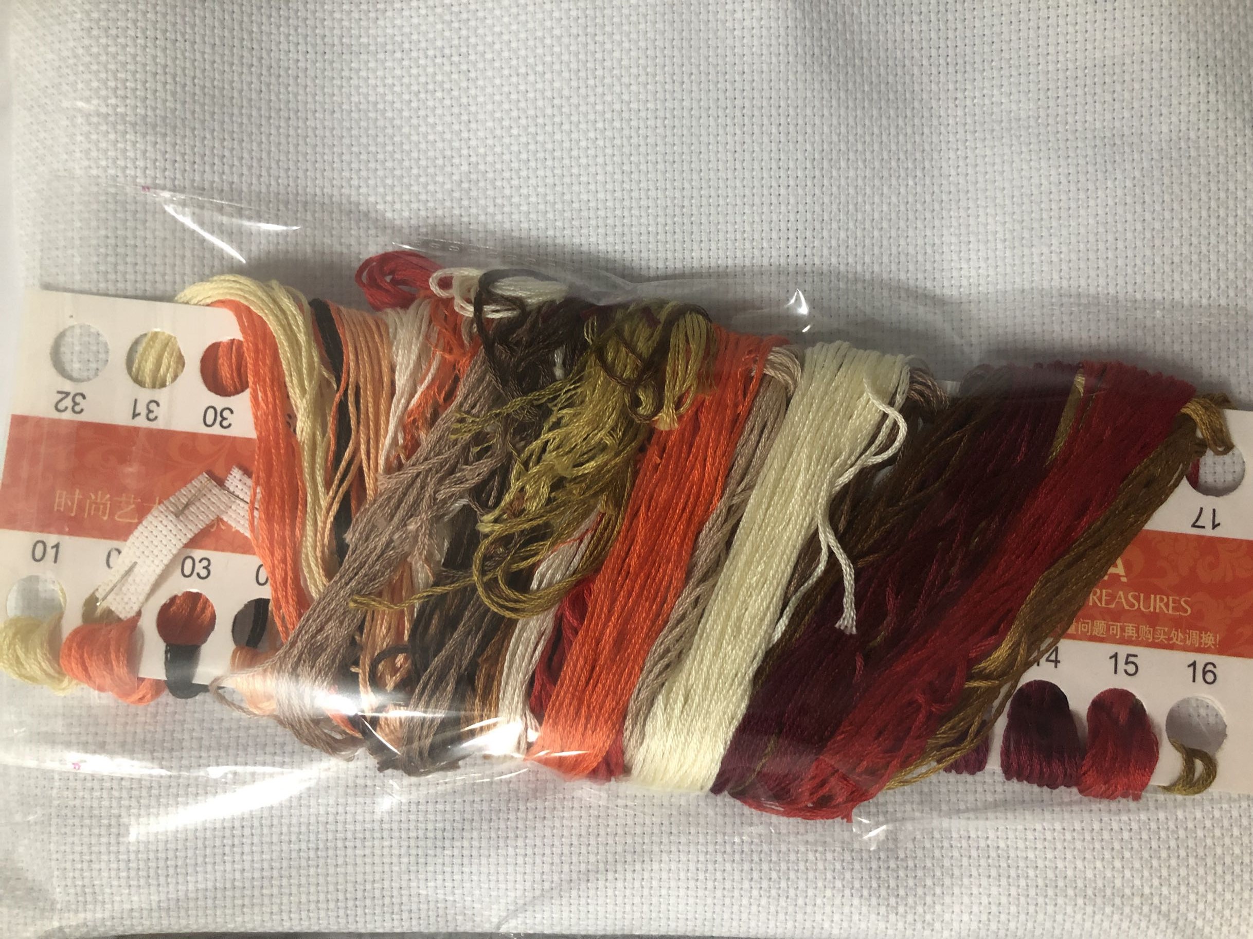 44-24  Santa Claus Cross Stitc - Embroidery Job のレビューと価格