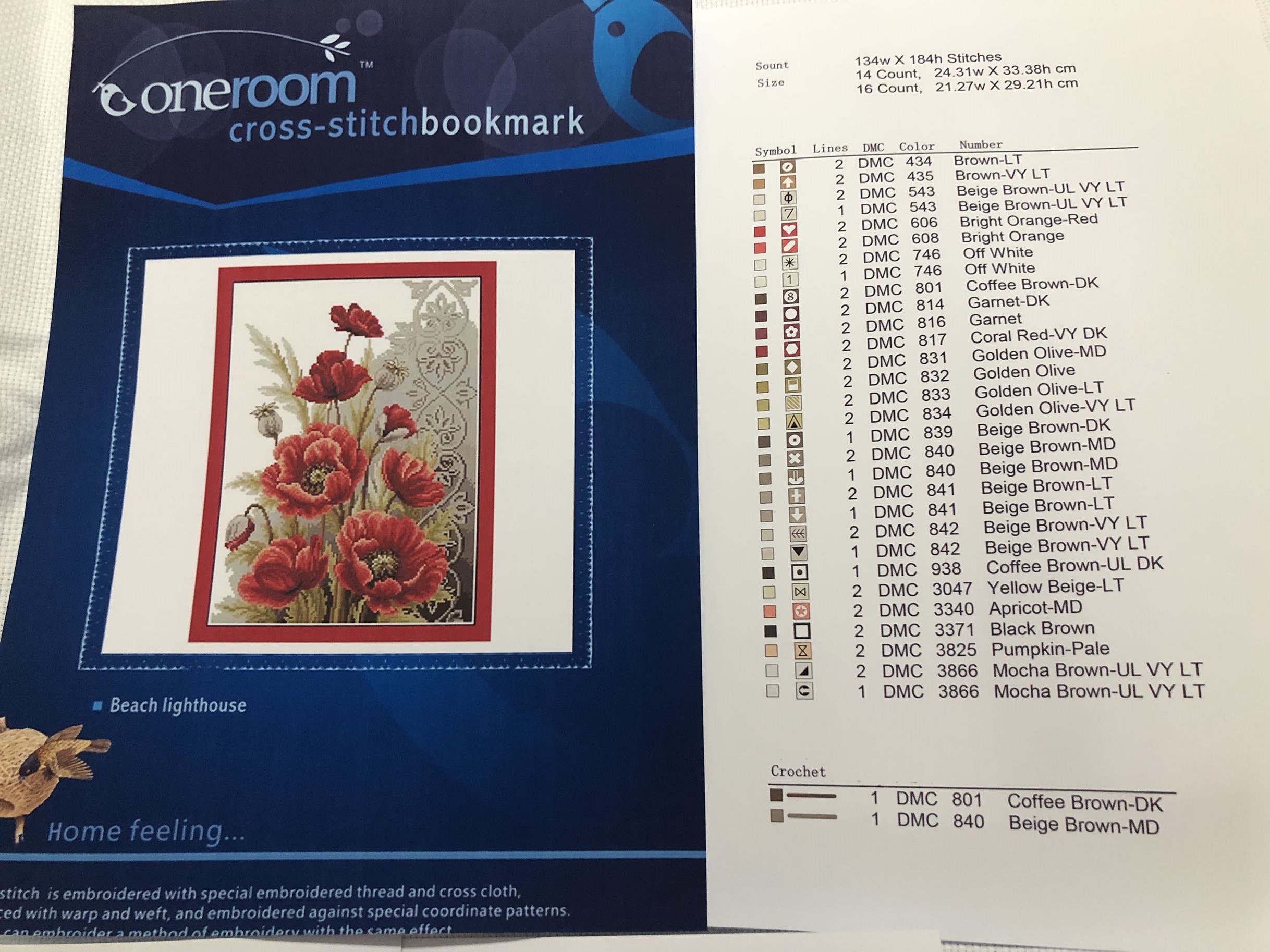 44-24  Santa Claus Cross Stitc - Embroidery Job のレビューと価格