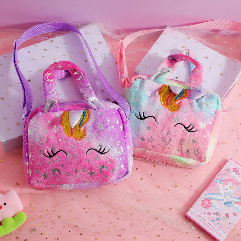 New Fashion Sweet Girls Cute U - Embroidery Unicorn のレビューと価格