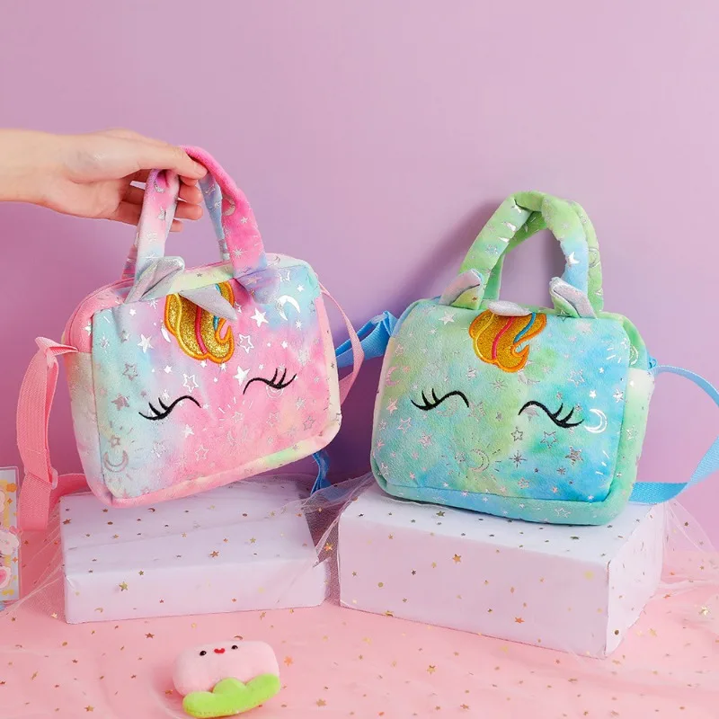 New Fashion Sweet Girls Cute U - Embroidery Unicorn のレビューと価格