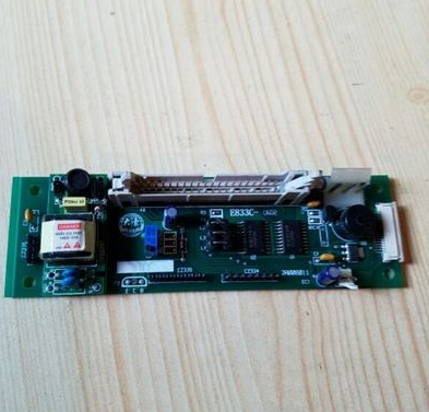 Dahao E833 LCD Signal Converti - Embroidery Digitizer のレビューと価格