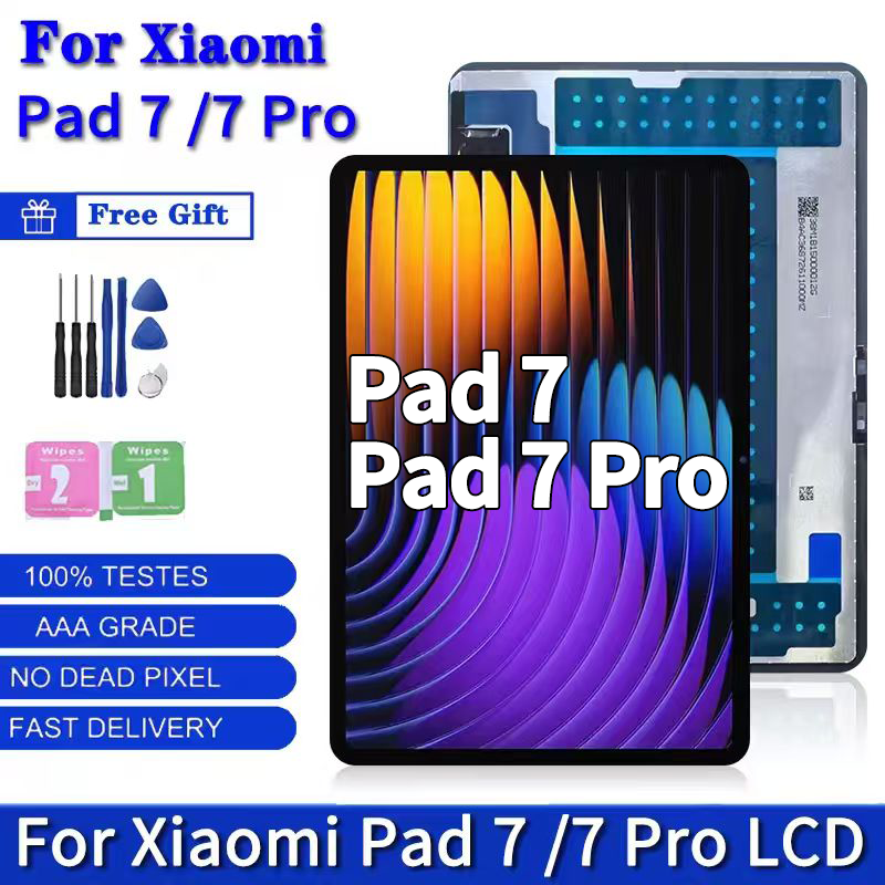 11.2“ New For Xiaomi Pad 7 LCD - Embroidery Digitizer のレビューと価格