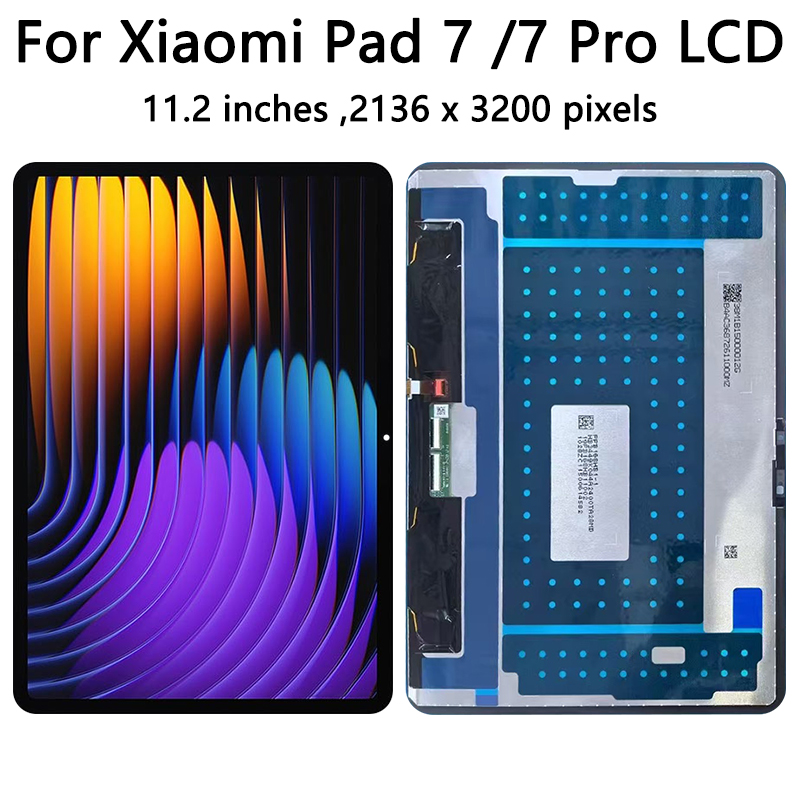 11.2“ New For Xiaomi Pad 7 LCD - Embroidery Digitizer のレビューと価格