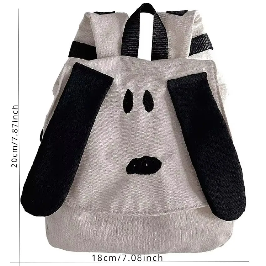 1 Pcs Backpack Cartoon Cute Do - Embroidery Motif のレビューと価格