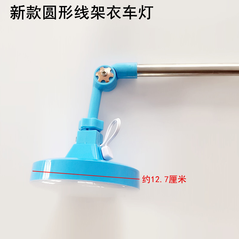 Sewing Machine Thread Holder C - Embroidery Job のレビューと価格