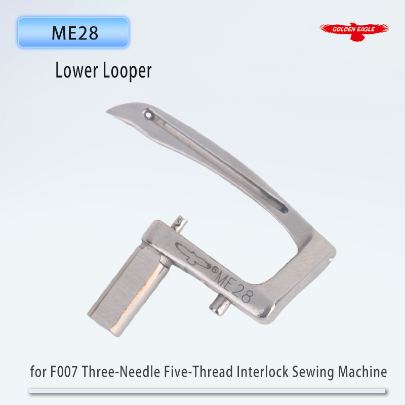 Golden Eagle Looper ME28 lower - Embroidery Generator のレビューと価格