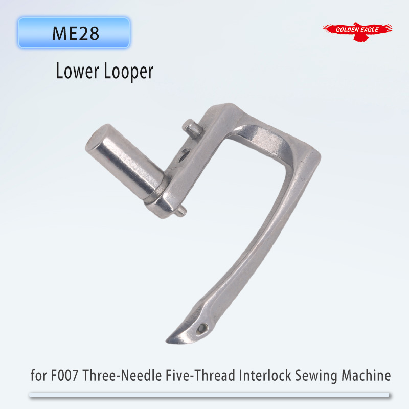 Golden Eagle Looper ME28 lower - Embroidery Generator のレビューと価格