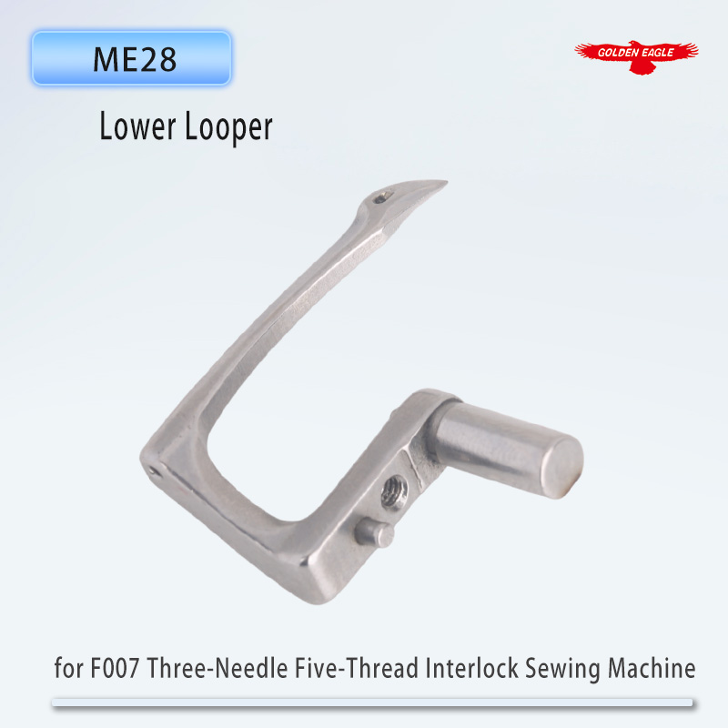 Golden Eagle Looper ME28 lower - Embroidery Generator のレビューと価格