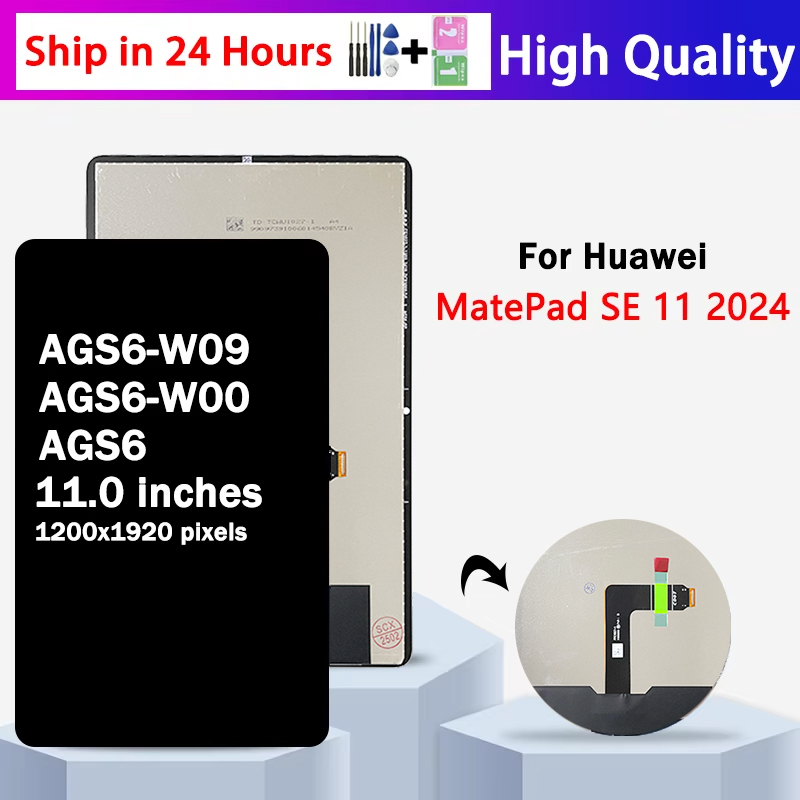 AGS6-W09 AGS6-W00 AGS6 Premium - Embroidery Digitizer のレビューと価格