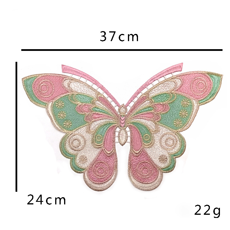1 Pc Butterfly Embroidery Larg - Embroidery Unicorn のレビューと価格