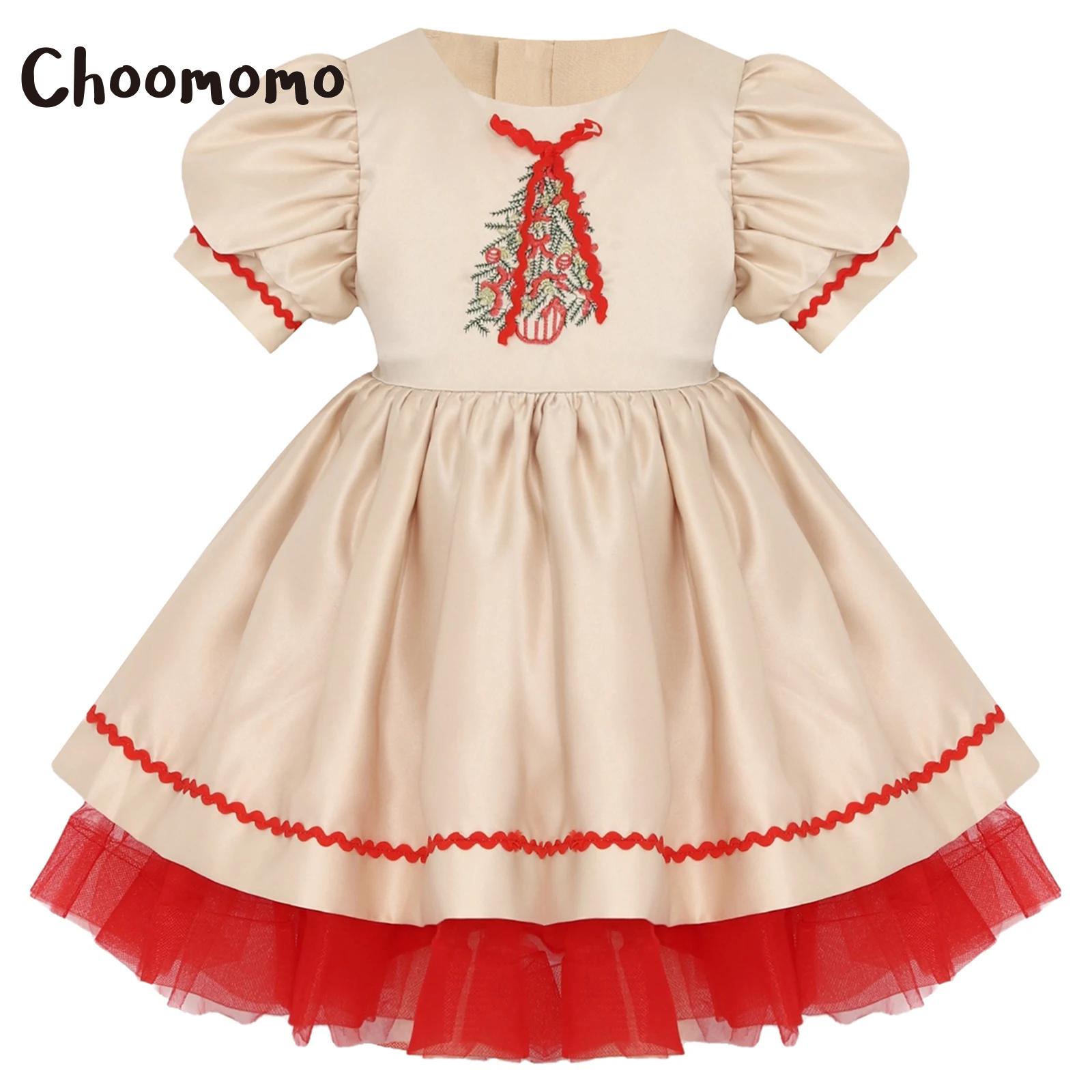 Kids Girls Christmas Santa Dre - Embroidery Dress のレビューと価格