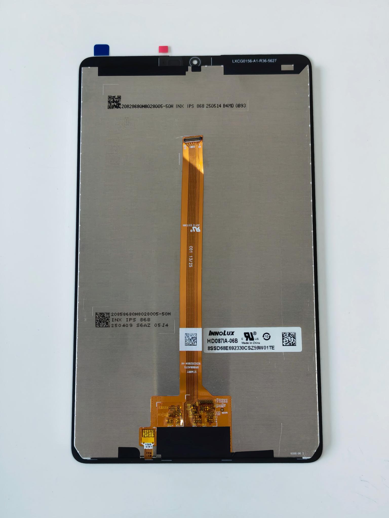 AAA 8.7 inch For Lenovo Tab K9 - Embroidery Digitizer のレビューと価格