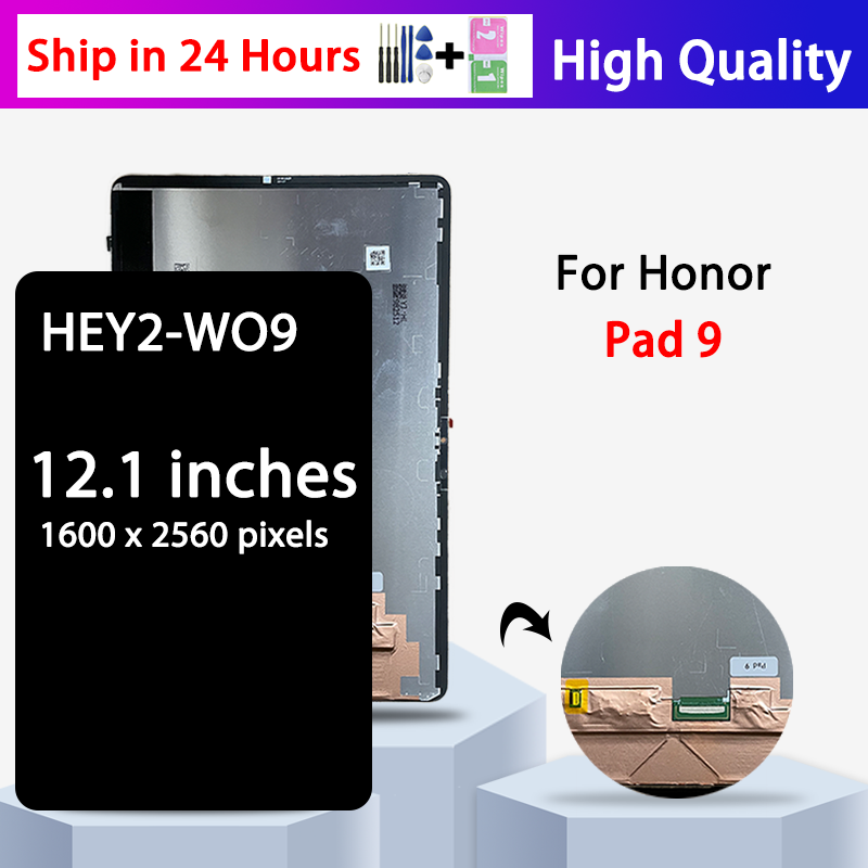HEY2-W09 Premium Lcd For Honor - Embroidery Digitizer のレビューと価格