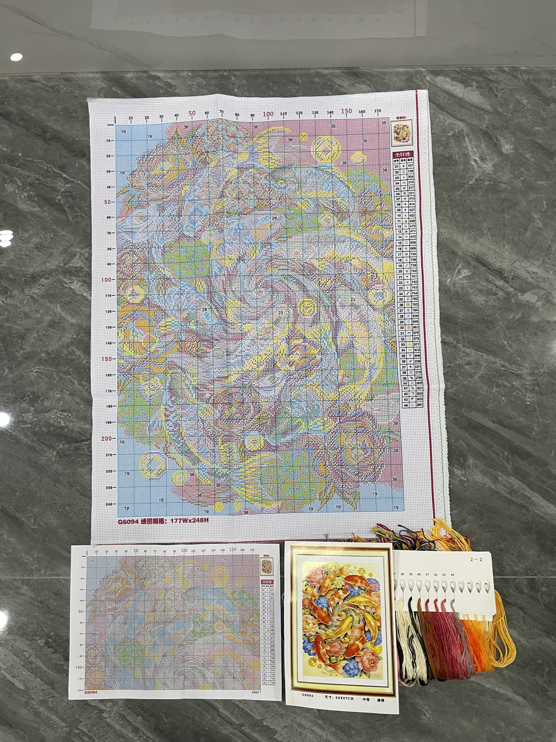 Goldfish 9CT 11CT Embroidery D - Embroidery Job のレビューと価格