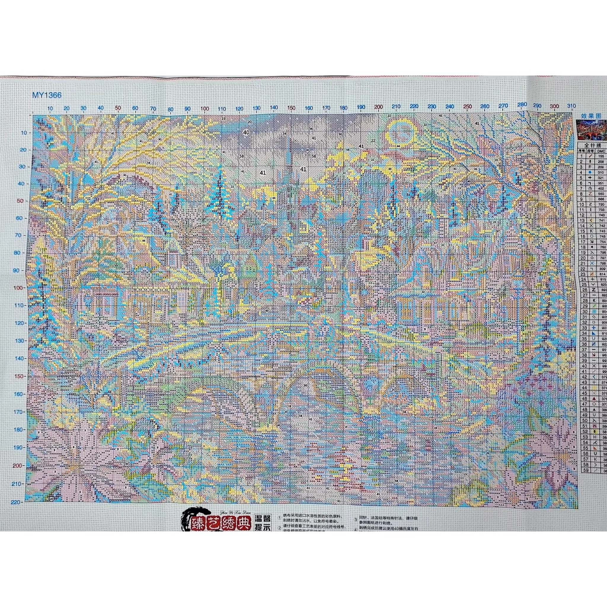 9ct 100x75cm Winter Church Emb - Embroidery Job のレビューと価格
